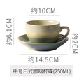 220ml water green