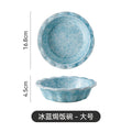 Japanese-style creative fruit & vegetable dessert salad bowl - microwave safe rice bowl - solid color ceramic with lace trim