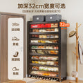 For home layered partition shoe cabinet steel door floor-standing multi-layer dust-proof shoe rack large capacity storage flip-door shoe cabinet