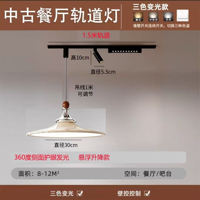 Medieval style restaurant chandelier bar chandelier french for home dining table lamp chess round table zhongshan lighting ufo lighting