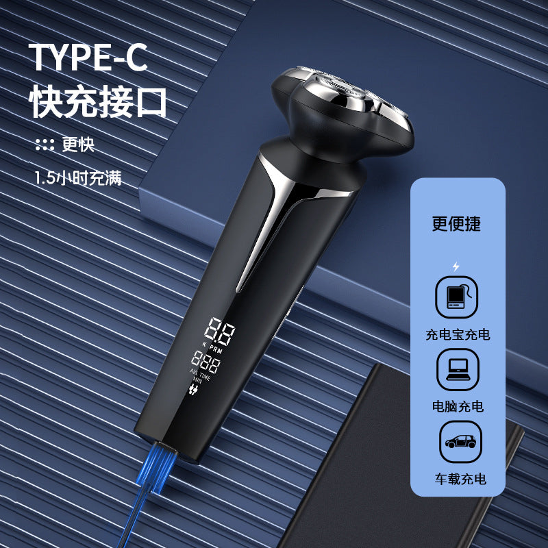 Led digital display smart magnetic triple-blade electric shaver - fully washable, usb rechargeable, wholesale portable razor
