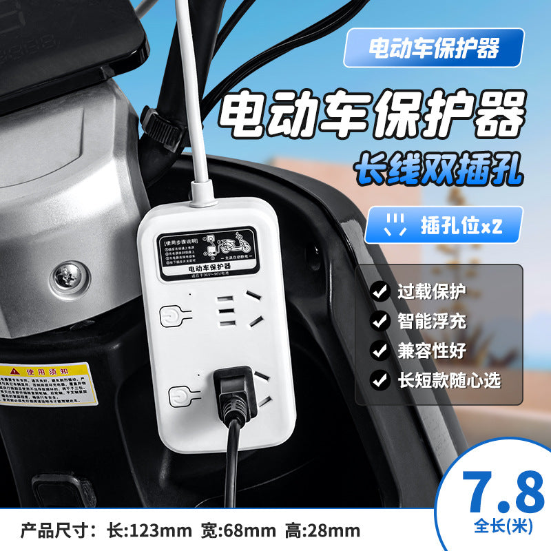 Electric vehicle charging protector - automatic power cut-off, overcharge protection, extension cord, smart timer socket