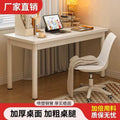 Desk student home bedroom girls makeup table casual modern writing work computer table desktop office table