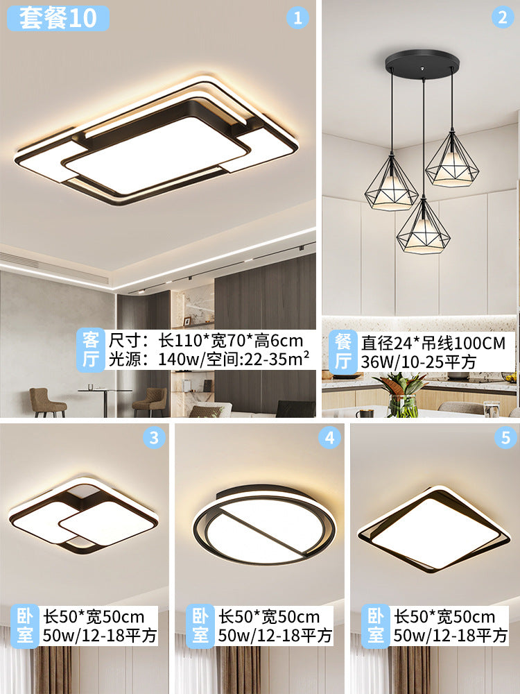 2025 new ceiling lamp whole house lamps Zhongshan home improvement lighting led round ultra-thin living room hall main lamp