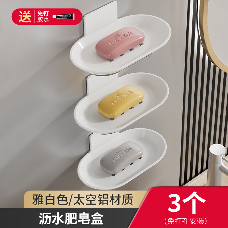 Gun ash soap box wall-mounted non-punching toilet drain household bathroom wall-mounted soap storage rack