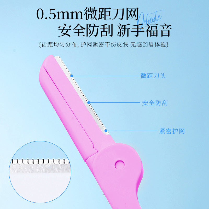 Shurmei folding eyebrow razor - women's eyebrow shaping kit, safe & scratch-resistant, professional eyebrow razor - factory wholesale