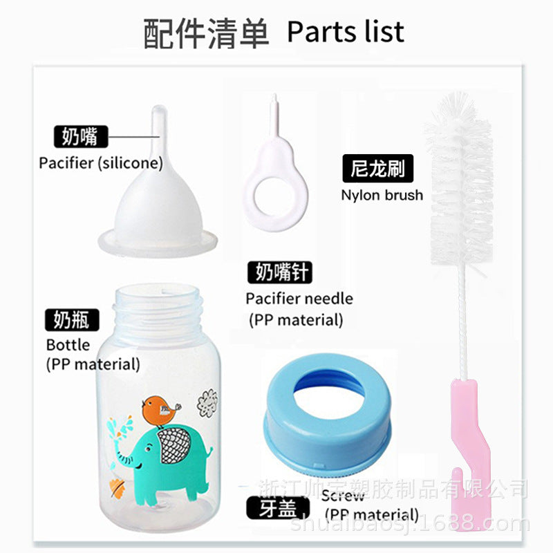 Cross-border 125ml pet feeding bottle kitten feeding pet pacifier accessories newborn puppy animal feeding bottle
