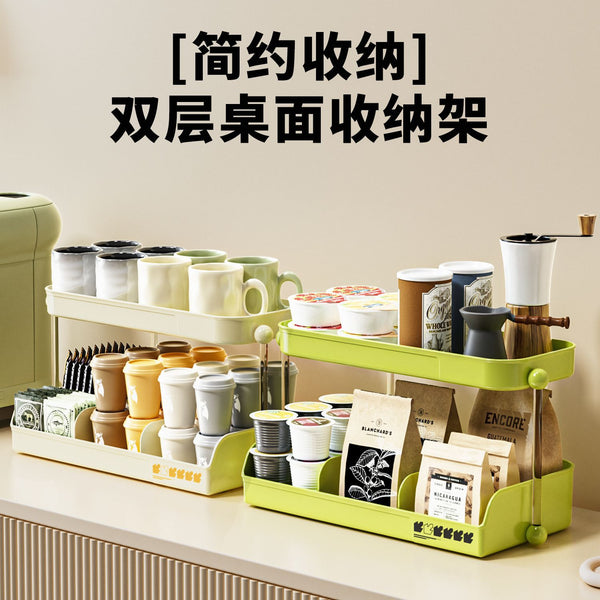 Tea bag storage box, tea room, coffee cup rack, office bar counter, desktop, multi-layer home storage shelf