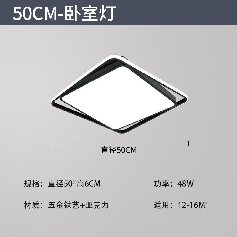 2025 Full Spectrum Eye Protection Living Room Light Whole House Lighting Package Combination Family Set Star Crystal Ceiling Light