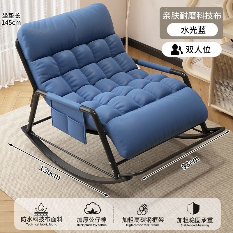 Rocking chair recliner adult sitting and sleeping dual-purpose new lunch break chair for home balcony casual chair double lazy sofa chair