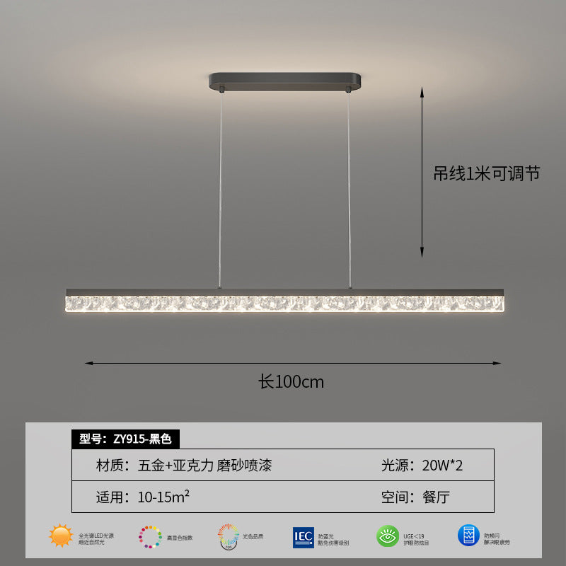 Italian minimalist living room light ceiling light modern minimalist atmosphere full spectrum eye protection bedroom light whole house lighting package