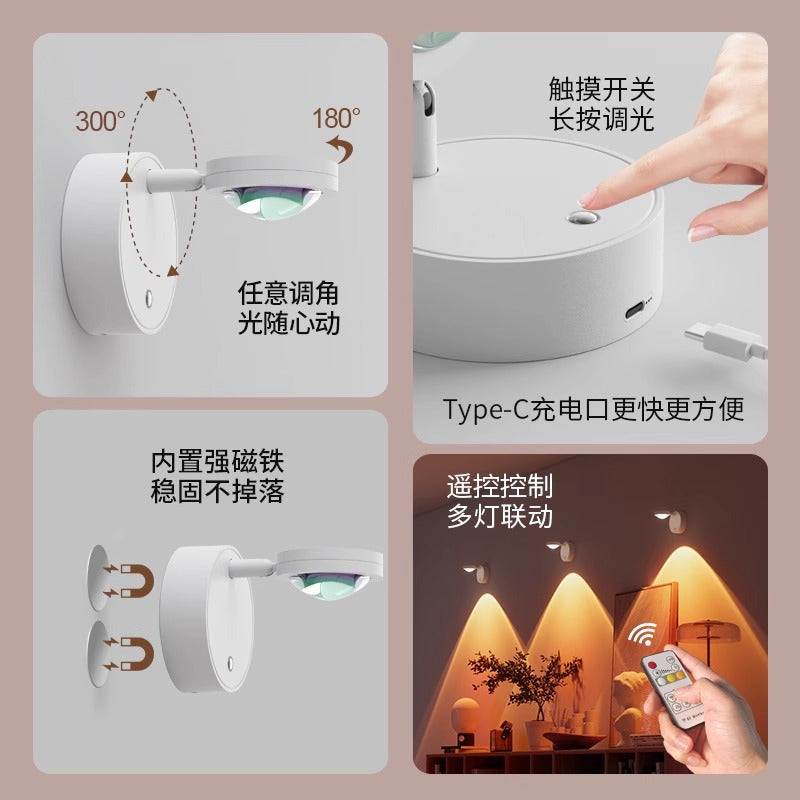 Rechargeable magnetic wall lamp night light - bedroom ambiance, bedside lamp with remote control, living room home installation sunset lamp