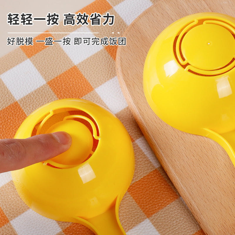 Rice cooker rice spoon non-stick rice large rice spoon electric rice cooker rice spatula porridge spoon for home semicircular rice spoon cross-border