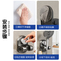 Suction cup shower head holder - no drilling, universal, movable, bathroom, home, kids, fixed, shower head base