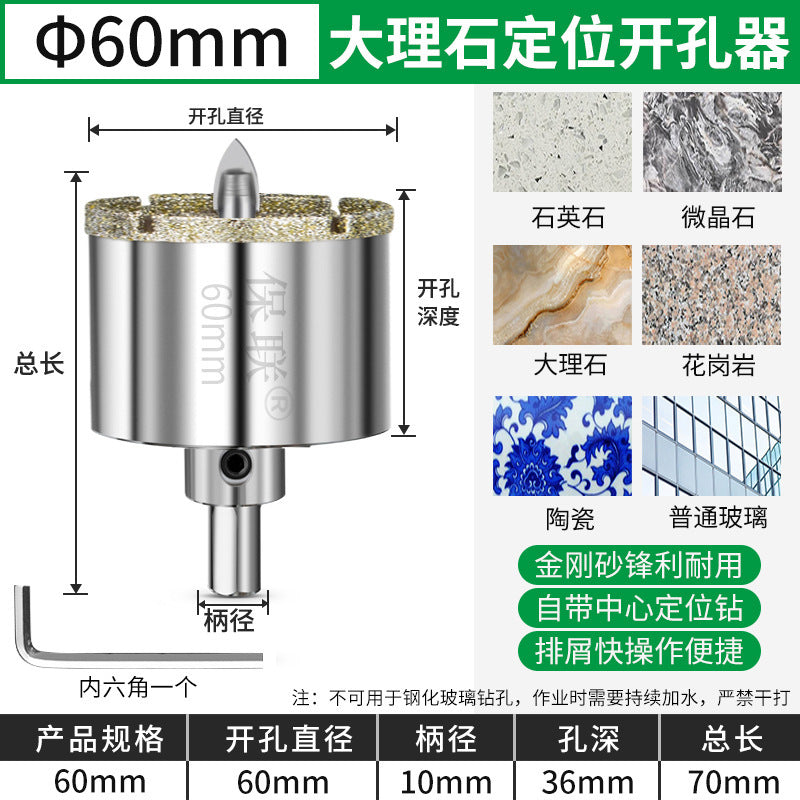 Marble drilling with fixed slot drill bit tile glass hole opener et board silicocalcium acid board drilling stone
