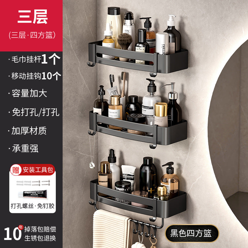 Sink Shelf Wall Hanging No Punching Black Toilet Toilet Storage Shower Room Space Aluminum Bathroom Triangle
