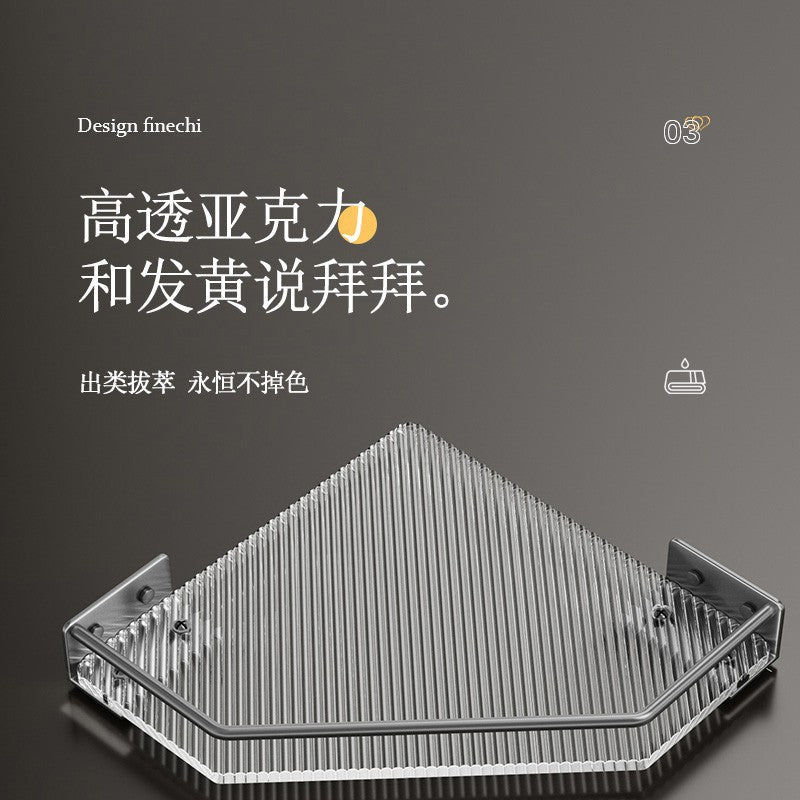 Acrylic toilet toilet rack non-punching bathroom gun gray tripod shower room toilet tripod