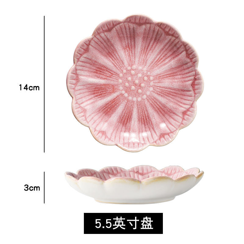 Japanese retro dipping sauce dish ceramic seasoning dish home restaurant stylish high-value seasoning snack dish cold dish plate