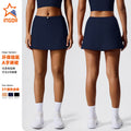 Summer outdoor high-waisted slimming golf & tennis skirt - anti-exposure sports mini skirt for running, fitness, and slim-fit activewear