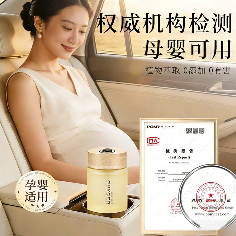 High-end car air freshener - premium car perfume for women, long-lasting light fragrance, eliminates odors, purifies air, and creates a fragrant atmosphere in your vehicle