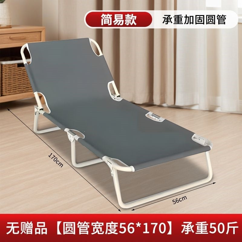 Foldable single bed sheet nap bed household simple lunch break accompanying bed portable adult camping bed office recliner