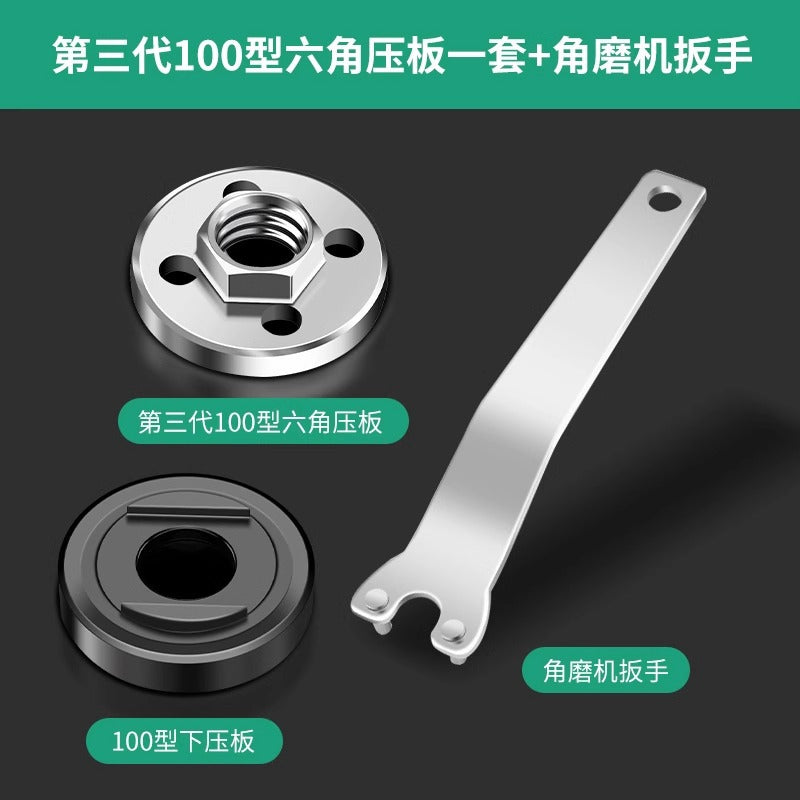 Baolian 100 angle grinder pressure plate, universal cutting machine restoration head, neutral nut, screw, grinder pressure cap accessories