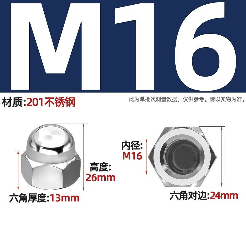 201 stainless steel round ball head hexagonal cover type nut decorative screw cap female cap integrated M4M5M6M8M24