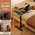 Foldable & mobile adjustable height desk - home study table, bedroom bedside table, portable office desk