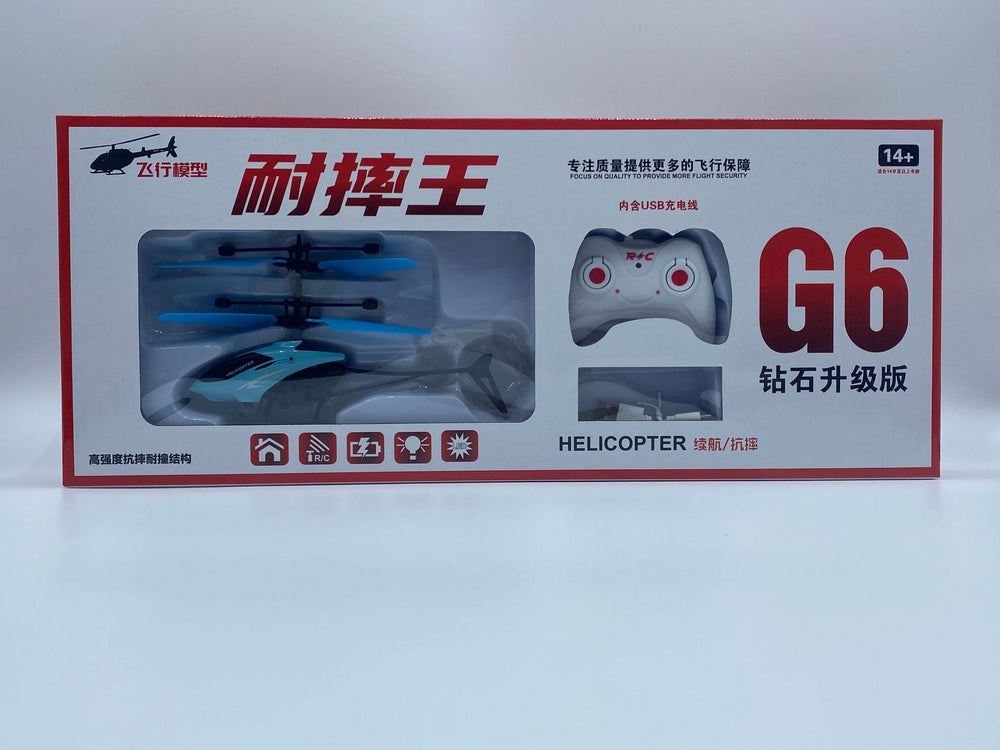 Remote control helicopter kids toy - durable, two-way communication, deluxe gift box, g6 sensing dual-mode aircraft - perfect for training institutions