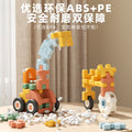 Kidsassemble building blocks diy soft insert capsules can be stored in early education intellectual development 3 to 4 boys and girls children's day gifts