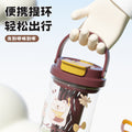 Large capacity outdoor portable cartoon handle double drink plastic cup multi-color leak-proof water bottle kids travel tumbler