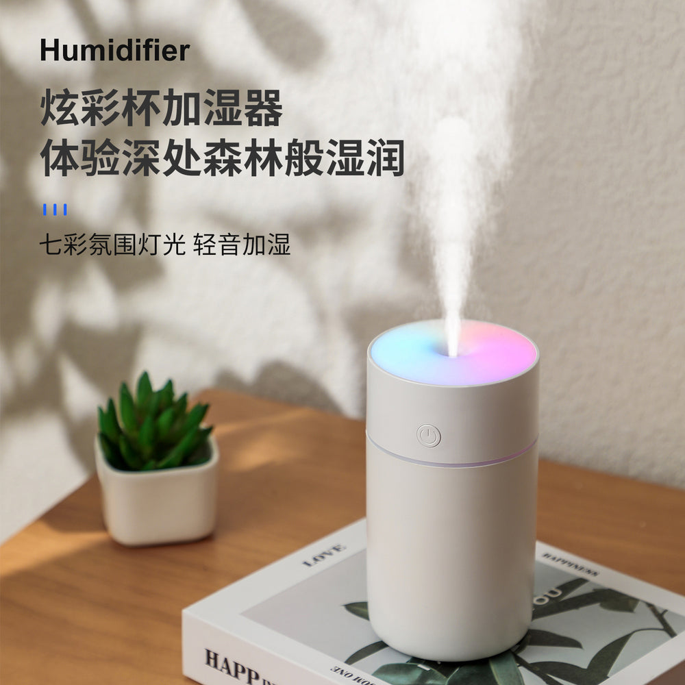 Car humidifier usb rechargeable desktop atomizer air conditioner home air purifier cross-border wholesale wireless