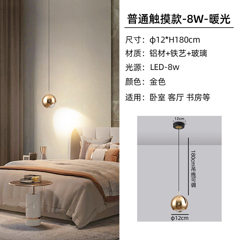 [Strict selection] Bedroom bedside chandelier light luxury modern simple liftable master bedroom chandelier bedside lamp small chandelier