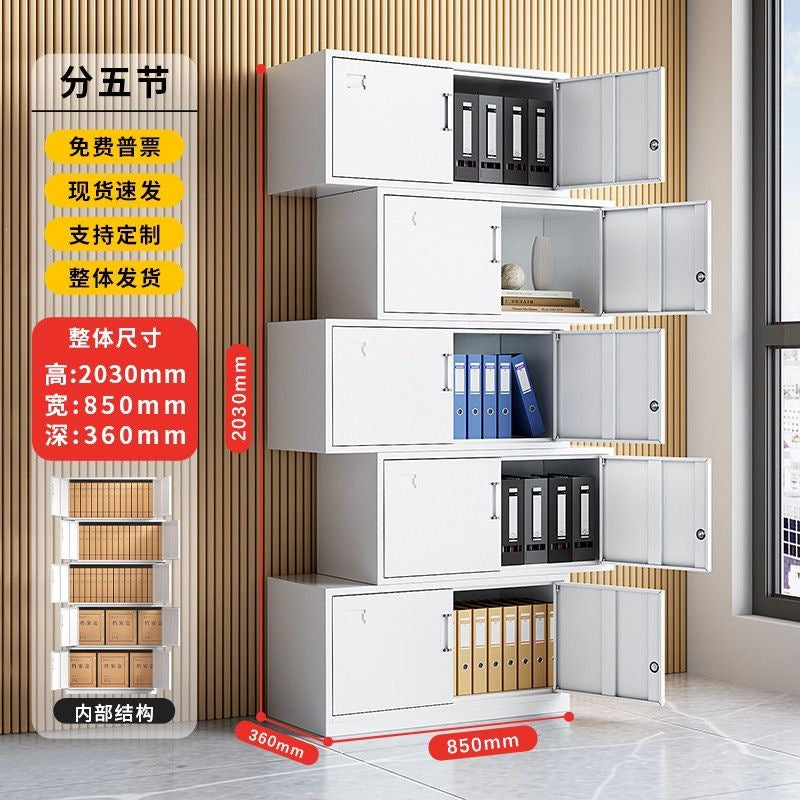 Steel file cabinet office file financial voucher storage cabinet iron locker drawer storage cabinet