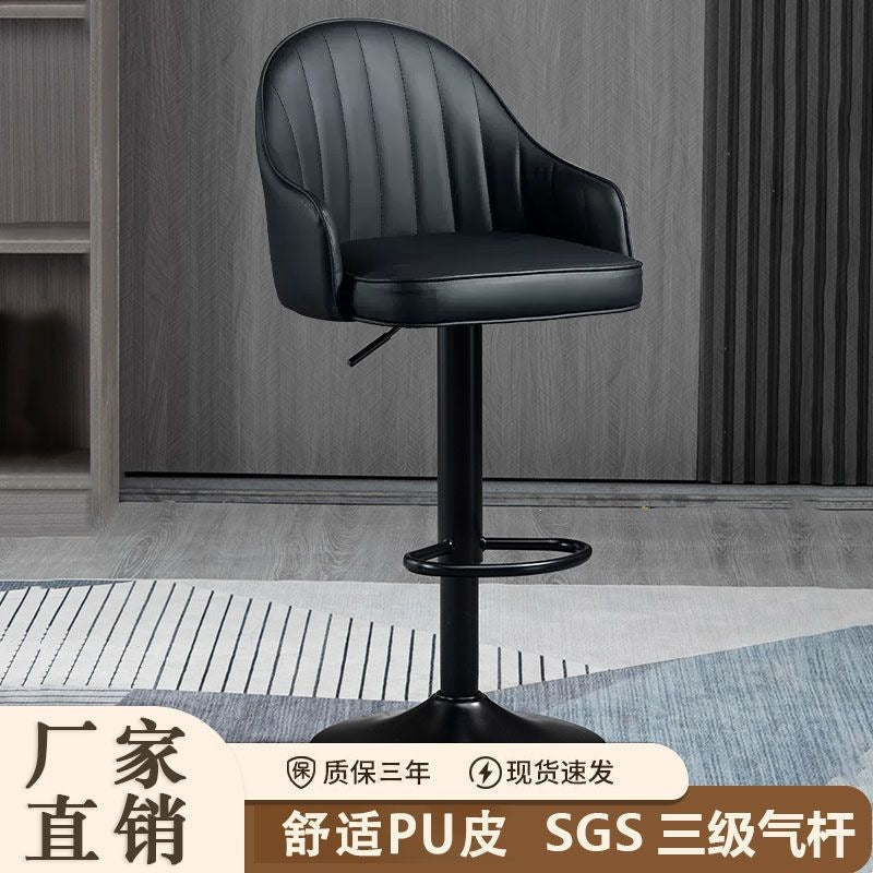 Bar chair adjustablerotate modern casual backrest bar stool for home front desk bar accessible luxury chair high stool