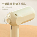 Wireless charging hand mixer - portable mini electric whisk for home baking - perfect for whipping egg whites and cream