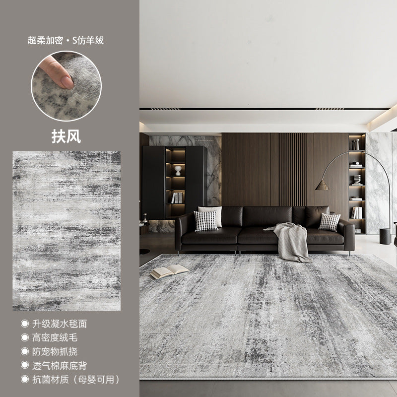 Distributed carpet living room new style gray no-wash wipeable light luxury high-end modern simple bedroom no-maintenance waterproof