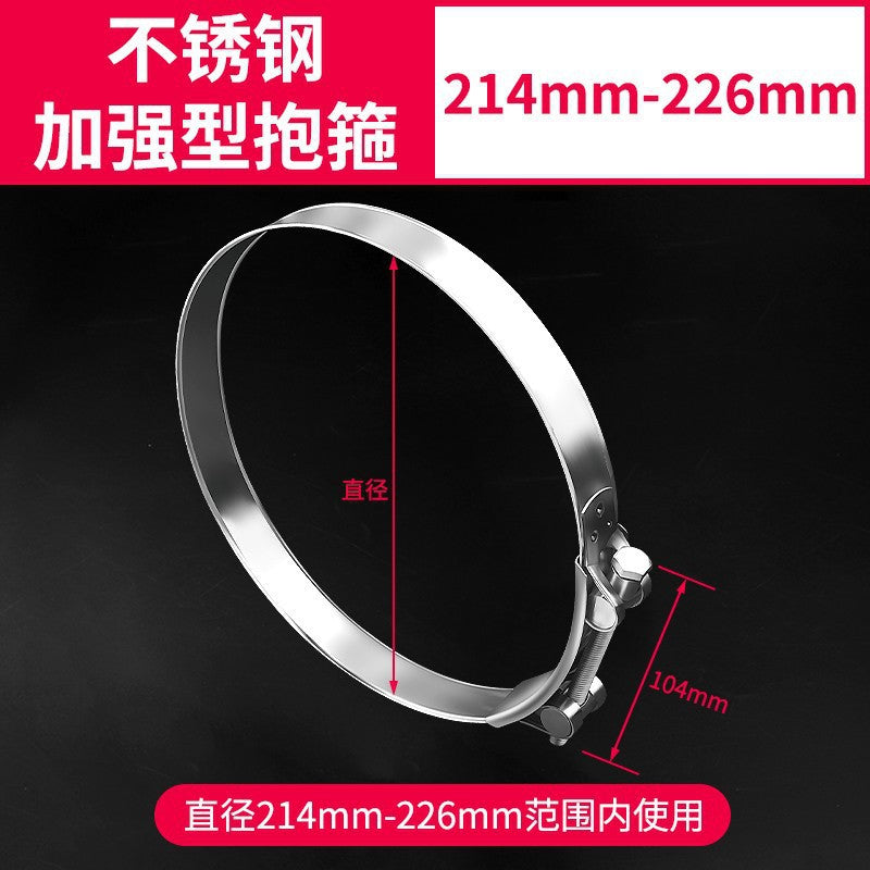 Baolian stainless steel strong clamp european style hoop thickened pipe clamp hose clamp pipe clamp fixed oil pipe clamp pipe clamp