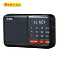 Little tyrant s52 radio card speaker portable mini audio elderly music player story machine