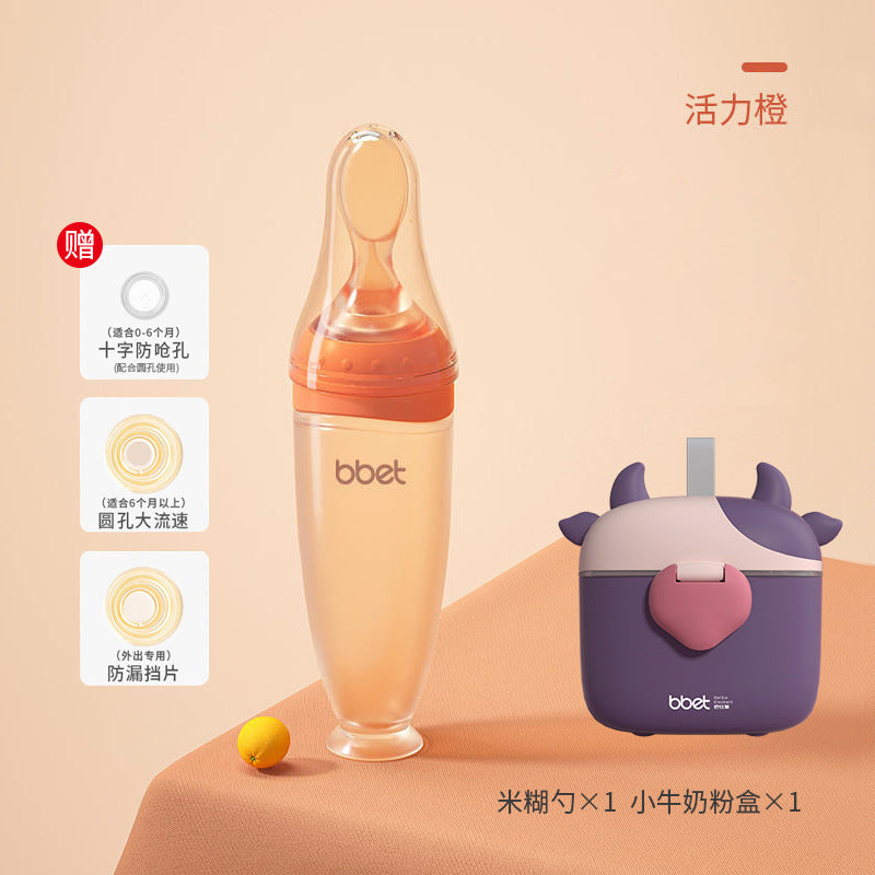 Barbie Elephant Silicone Rice Paste Bottle Spoon Newborn Extrusion Anti-flatulence Infant Anti-Choking Baby Children's Supplementary Food Spoon