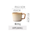 Small size-matte warm white