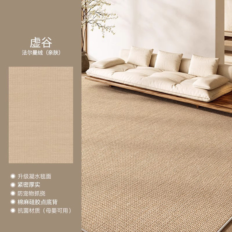 Carpet living room classy sofa coffee table blanket large area stain-resistant no-wash wipeable waterproof floor mat bedroom bedside blanket