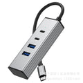 usb3.0 hub3.1 gen2 hub 10gbps laptop two-in-one splitter