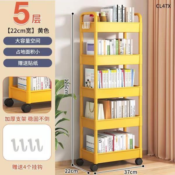 Multi-tier rolling cart organizer - kitchen, bathroom, and baby essentials storage rack - freestanding, fits narrow spaces and corners