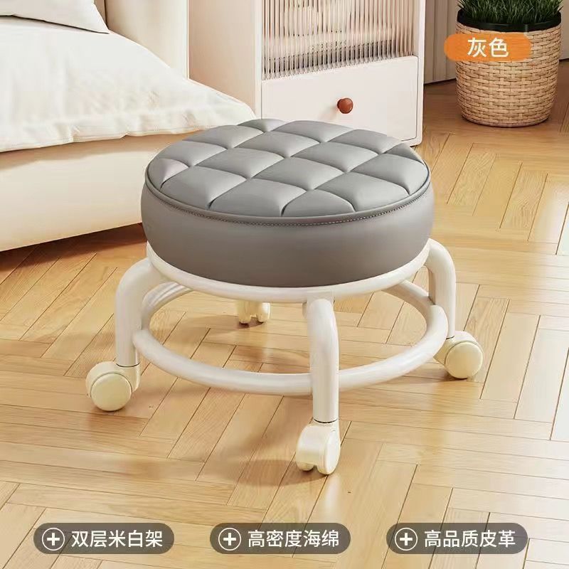 Children's stool universal wheel storage stool household pulley low stool removable Internet celebrity small round stool sofa stool small chair