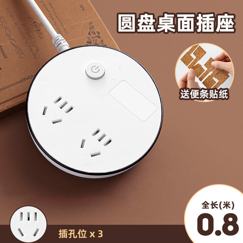 Multi-function round socket power strip with independent switches, fast charging usb ports, panel design, multi-outlet power strip, and long cord