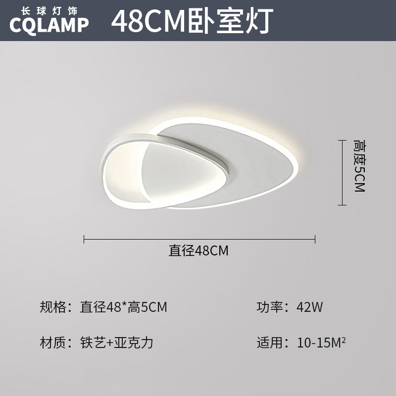Living Room Light Main Light Minimalist Modern Simple Ceiling Light Atmospheric Zhongshan Lighting Whole House Package Combination 2025 New