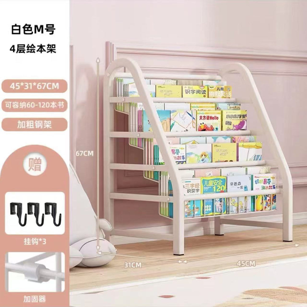 Mobile bookshelf home picture book rack children's reading baby bookcase multi-layer toy floor storage simple storage rack