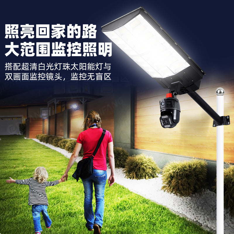 4GWiFi outdoor solar monitoring light camera lighting free recharge high definition night vision low power consumption