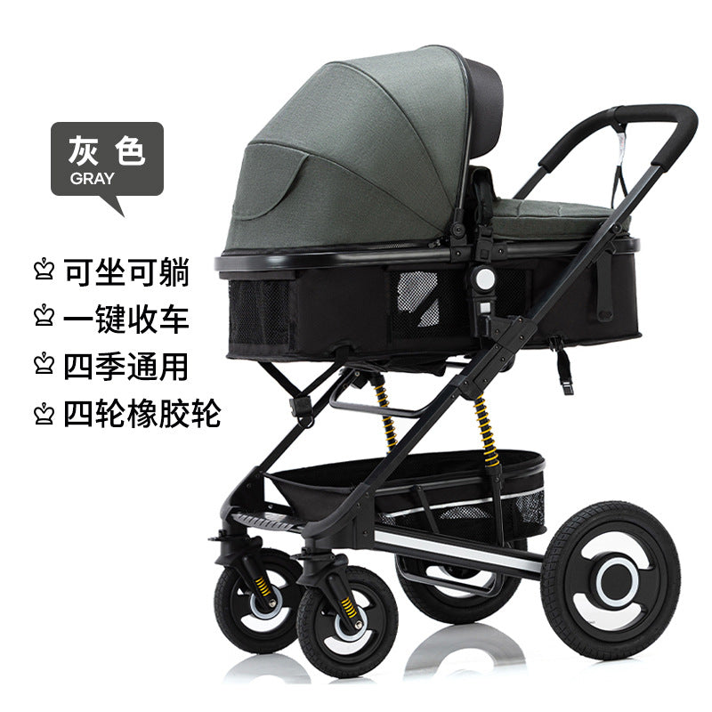 Baby stroller: lightweight, all-weather, full coverage, reclining, mesh breathable, one-button fold, high-view pram